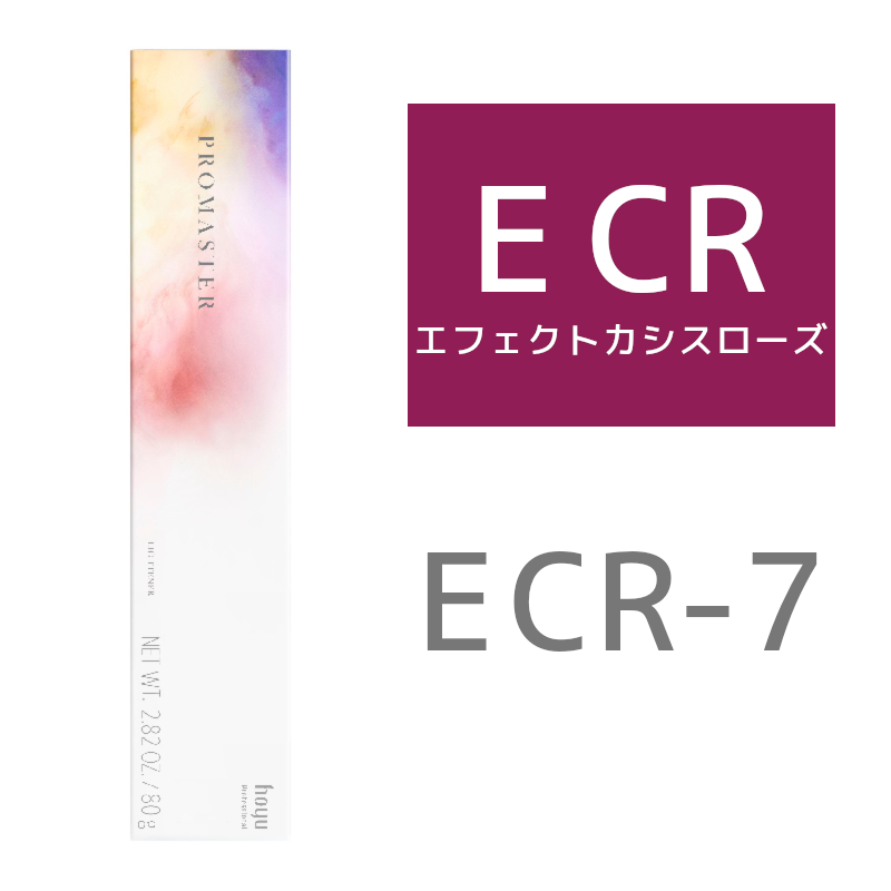hoyu ホーユー プロマスター E CR－7