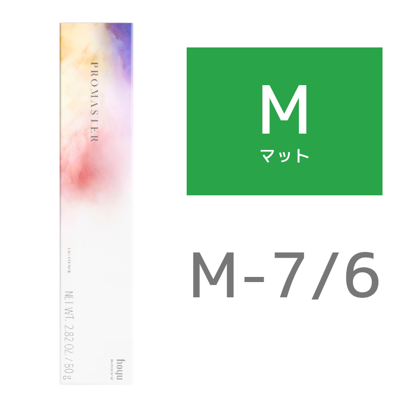 hoyu ホーユー プロマスター M－7／6