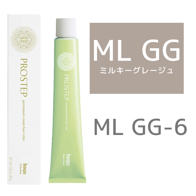 hoyu ホーユー プロステップ ファッションカラー mlGG6