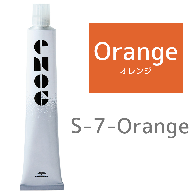 ミルボン エノグ S－7オレンジ