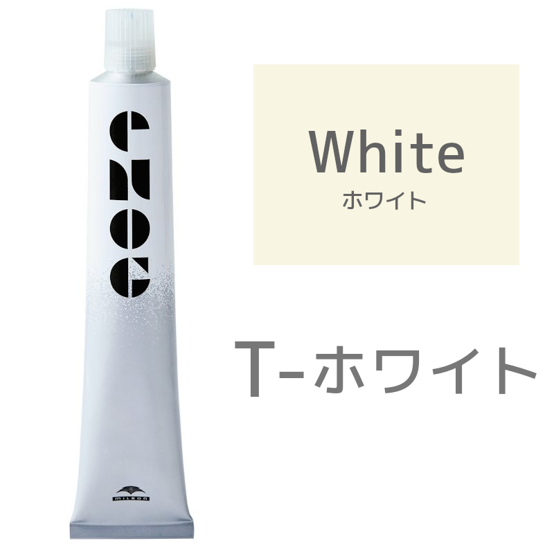 ミルボン エノグ T－ホワイト