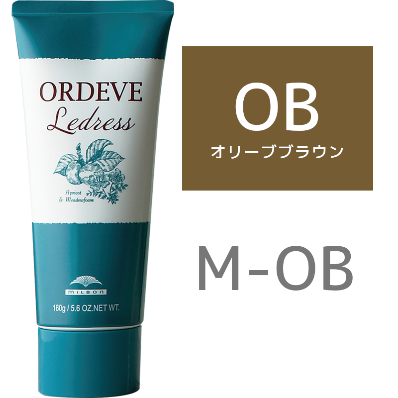 ミルボン オルディーブ ルドレス M－OB